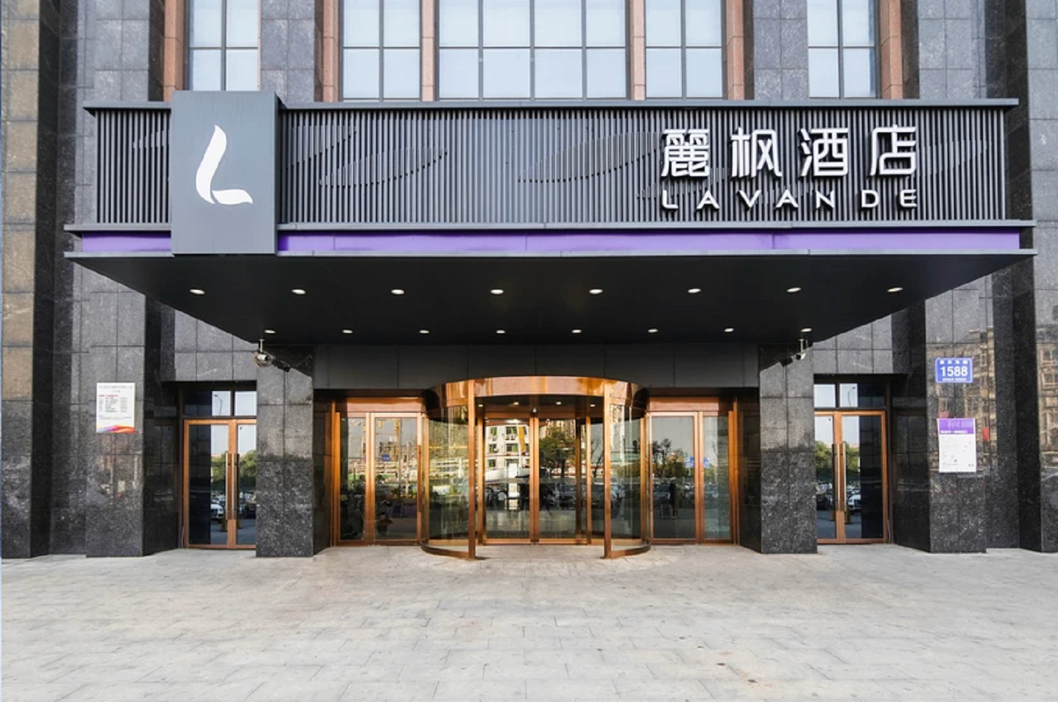 Exterior & Views 1, Lavande Hotel(Nanchang high tech aixihu store), Nanchang