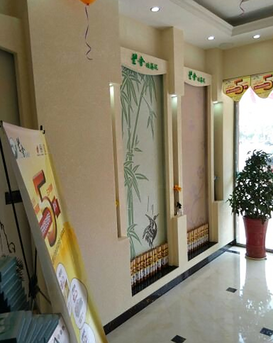 Others 2, De'an Hotel (Vientiane Plaza), Jiujiang
