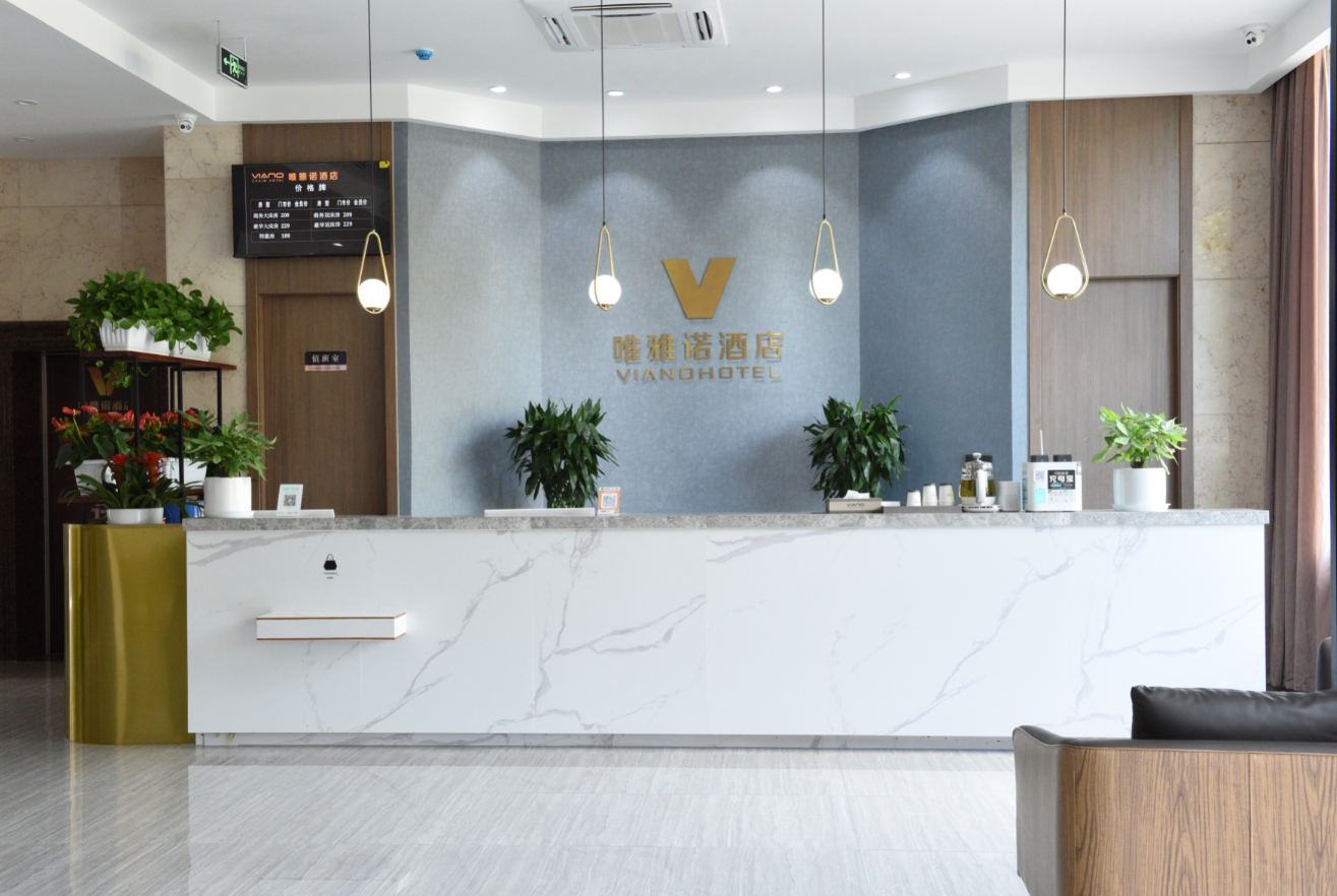 Others 5, Viano Hotel (Zhangjiagang Store), Suzhou