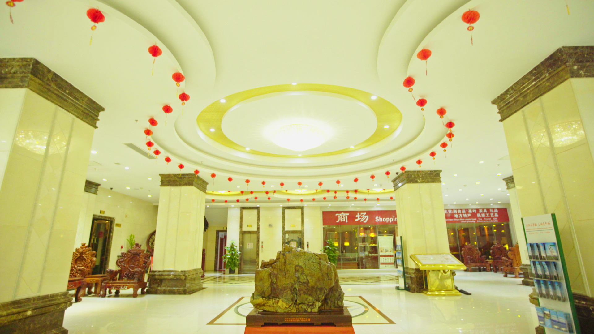 Others 5, Junmei International Hotel (Jiangbin Cultural Square Branch), Hechi