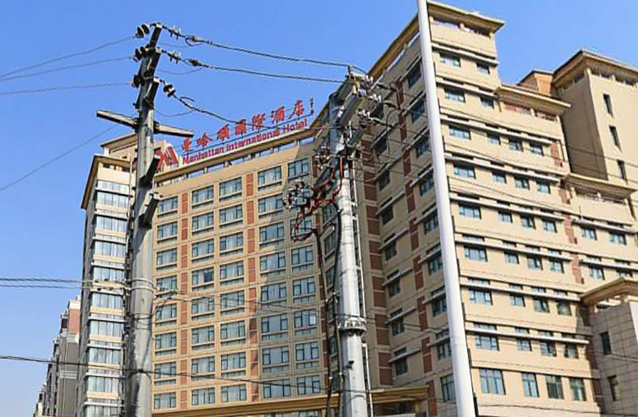Exterior & Views 1, Manhattan International Hotel, Huaibei