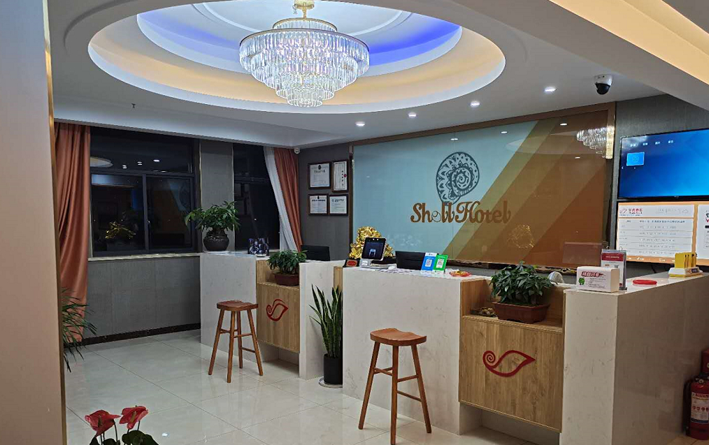 Food & Drinks 4, Shell Hotel Wuhu Jiujiang District Daqiao Town Huashan Road, Ma'anshan