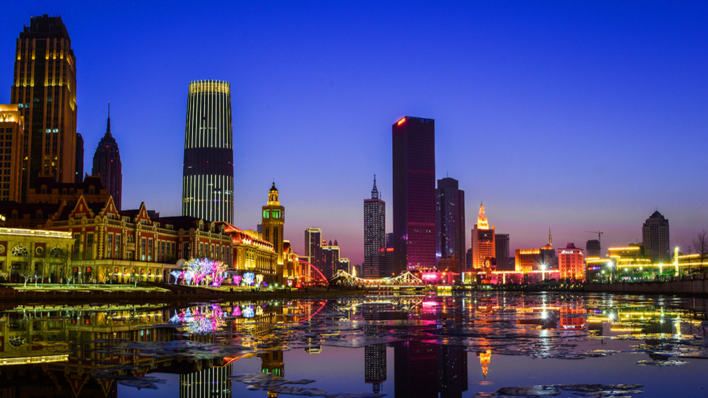 Others 3, Lujiang Business Hotel, Tianjin