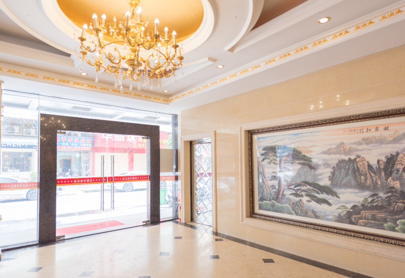 Others 4, Zhiyun Business Hotel, Dongguan