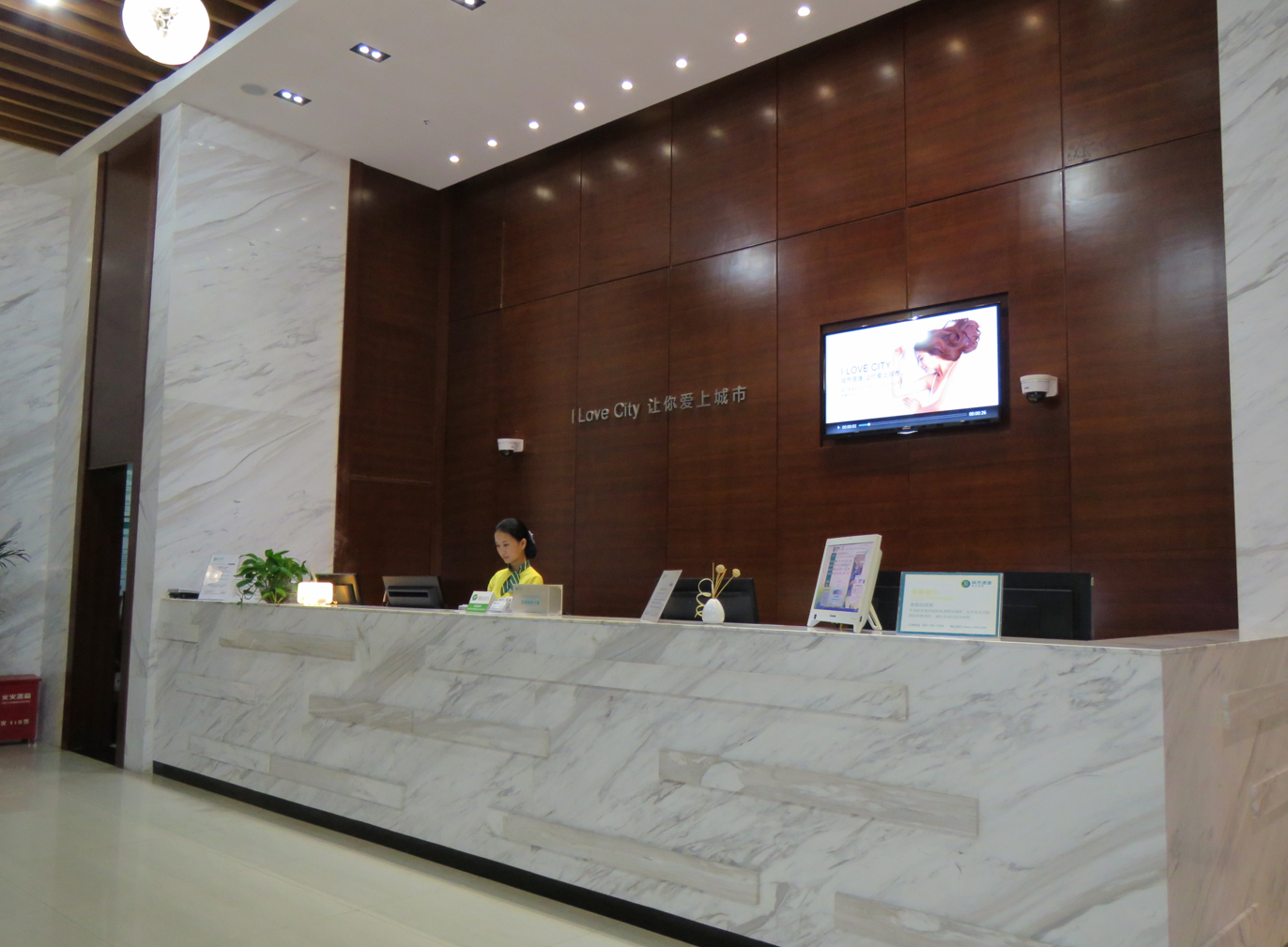Others 5, Shanghai Lanshu Wisdom Hotel (Jinshan Bailian Branch), Shanghai