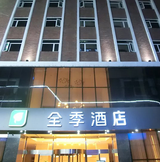 Exterior & Views 4, JI Hotel (Hanzhong North Street Entrance), Hanzhong