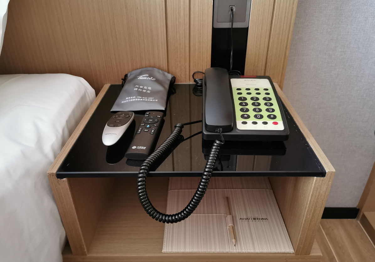 Bedroom 2, ガーデンホテル(センセンター), Shenzhen