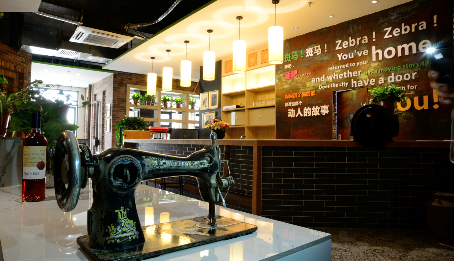 Food & Drinks 4, ·ホテル（）, Hanzhong