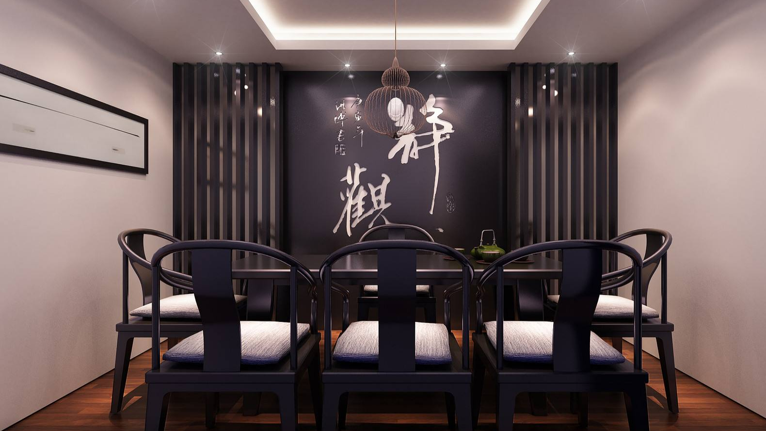 Others 4, Yiyun Hotel, Shenzhen