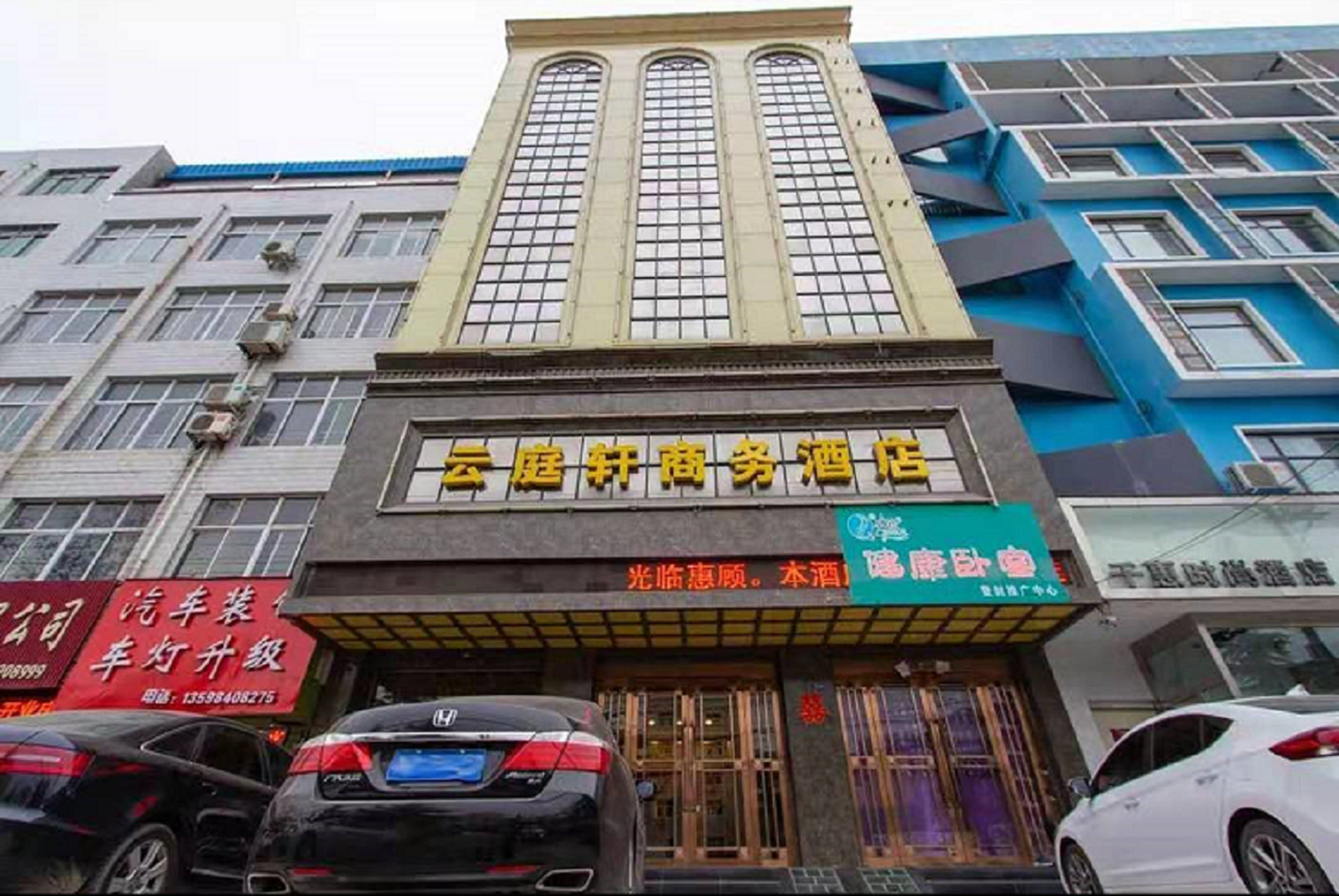 Exterior & Views 1, Yuntingxuan Business Hotel Dengfeng, Zhengzhou
