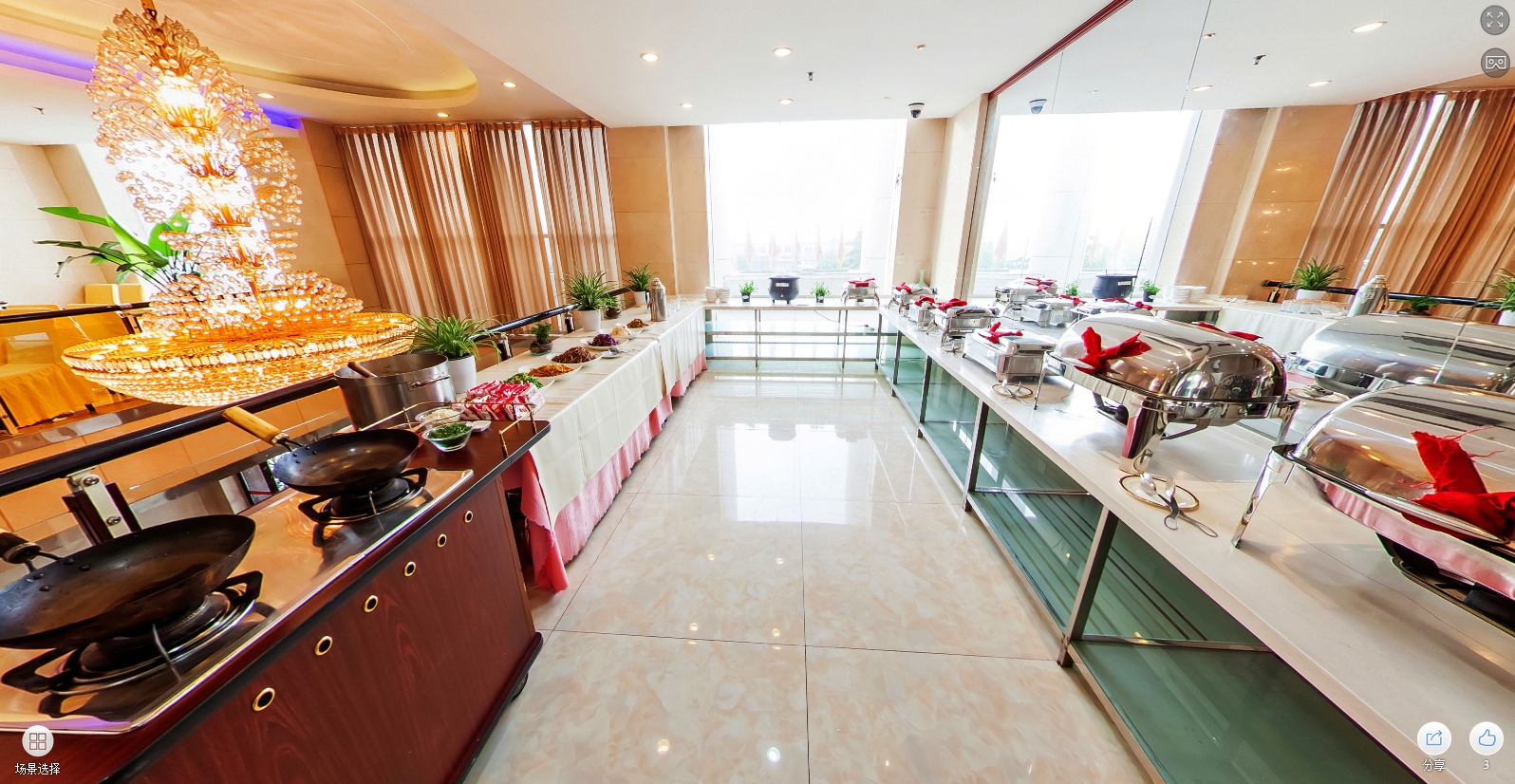 Food & Drinks, Golden Phoenix International Hotel, Jincheng