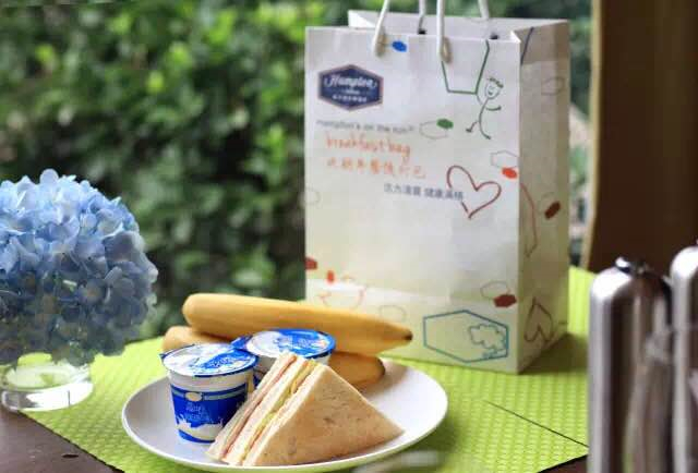 Food & Drinks 3, Hampton by Hilton Suning Plaza Suqian, Suqian