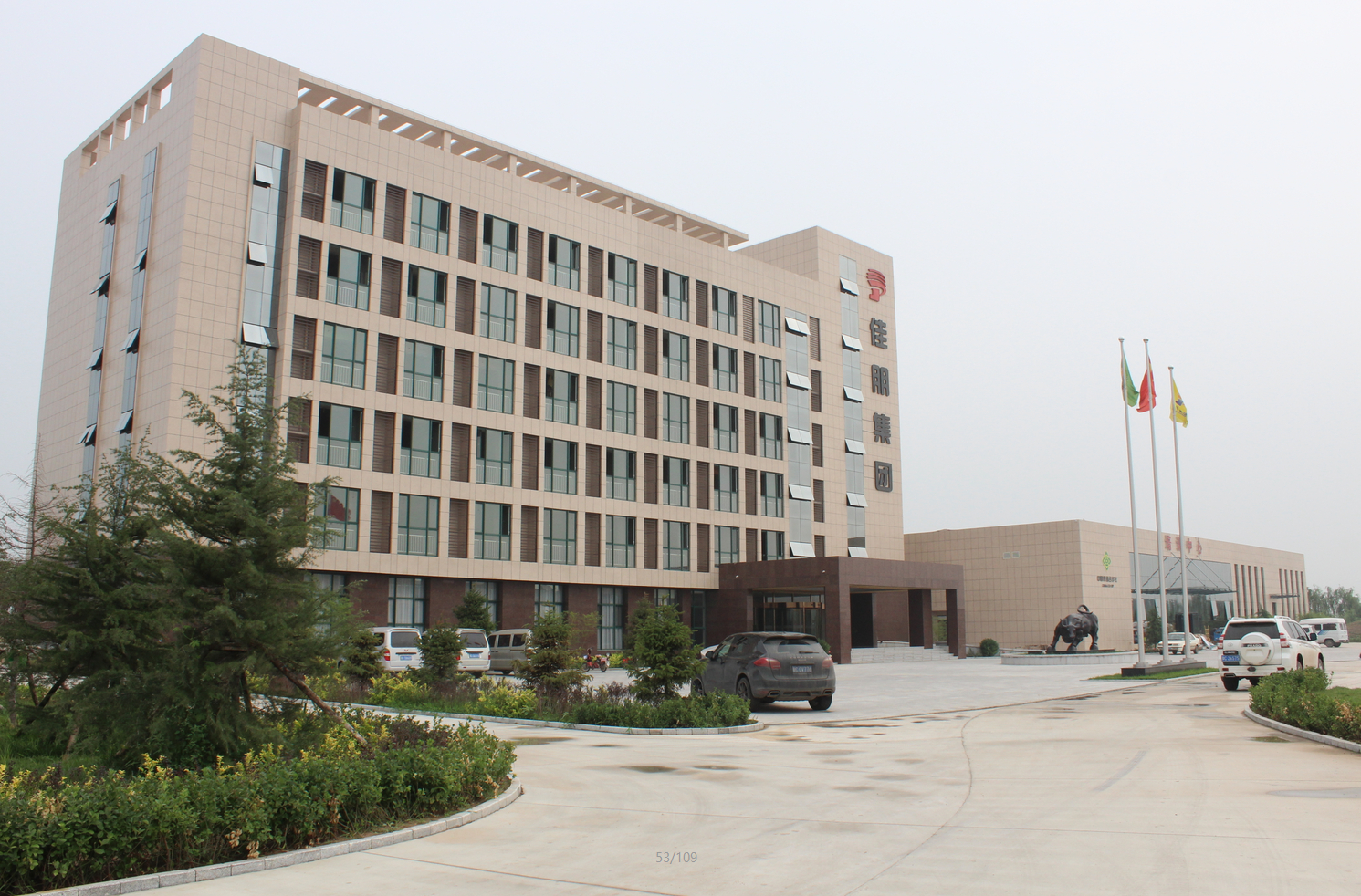 Exterior & Views 3, 昌黎佳朋ビジネスホテル(Jiapeng Business Hotel), Qinhuangdao