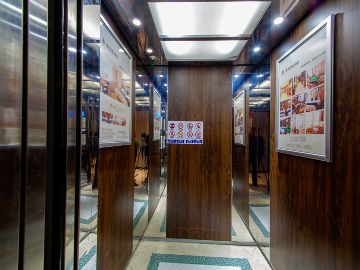 Others 5, Youhao Hotel, Nanchong