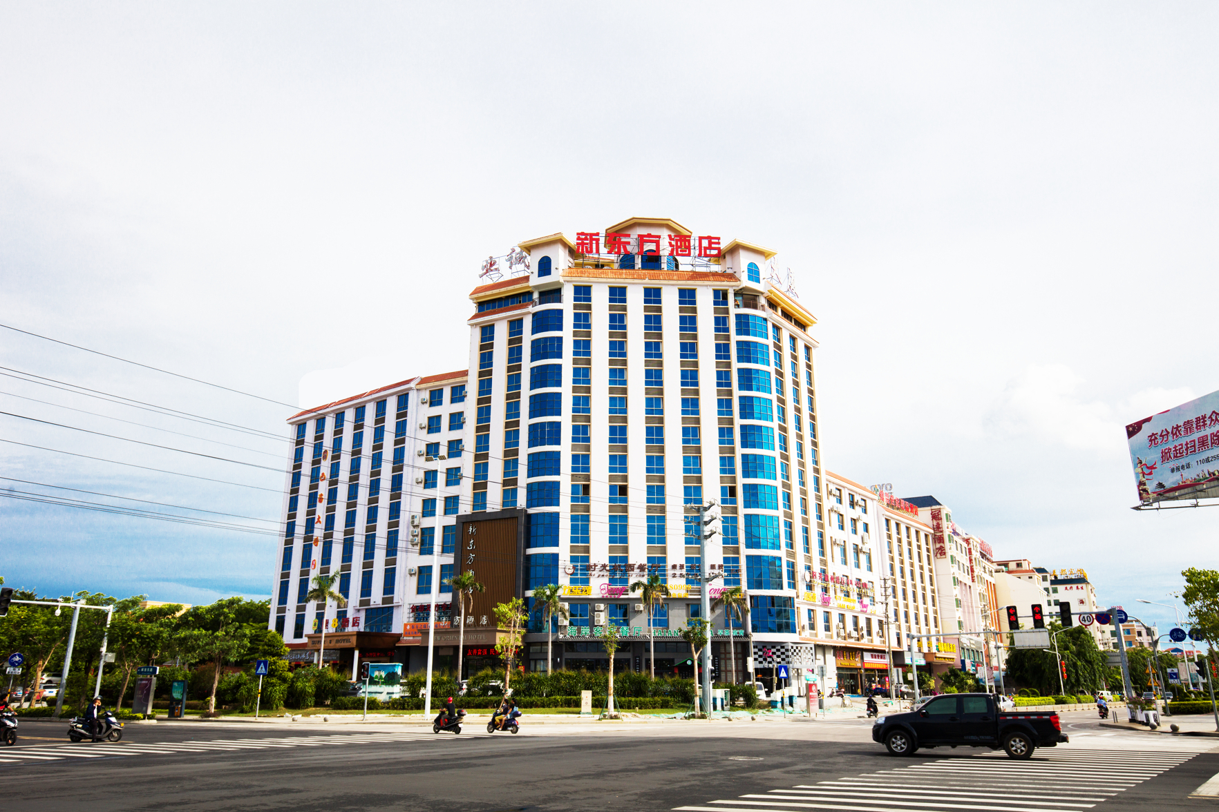 Exterior & Views 2, New Oriental Hotel, Hainan