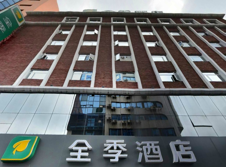 Exterior & Views 3, JI Hotel (Hanzhong North Street Entrance), Hanzhong