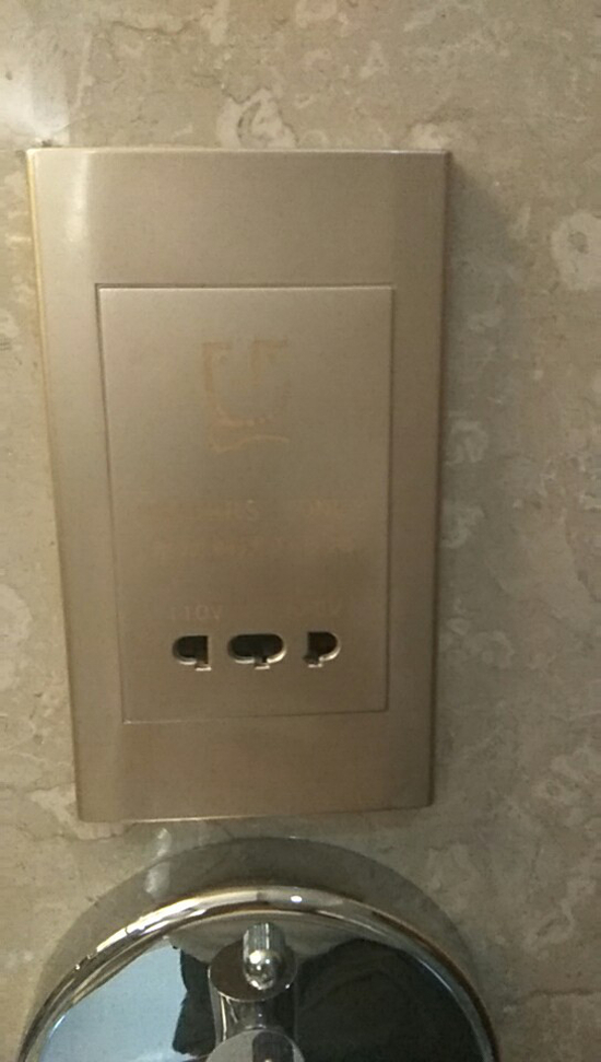 Bathroom 3, Eden Hotel (Zhongwei Shapotou  Area), Zhongwei