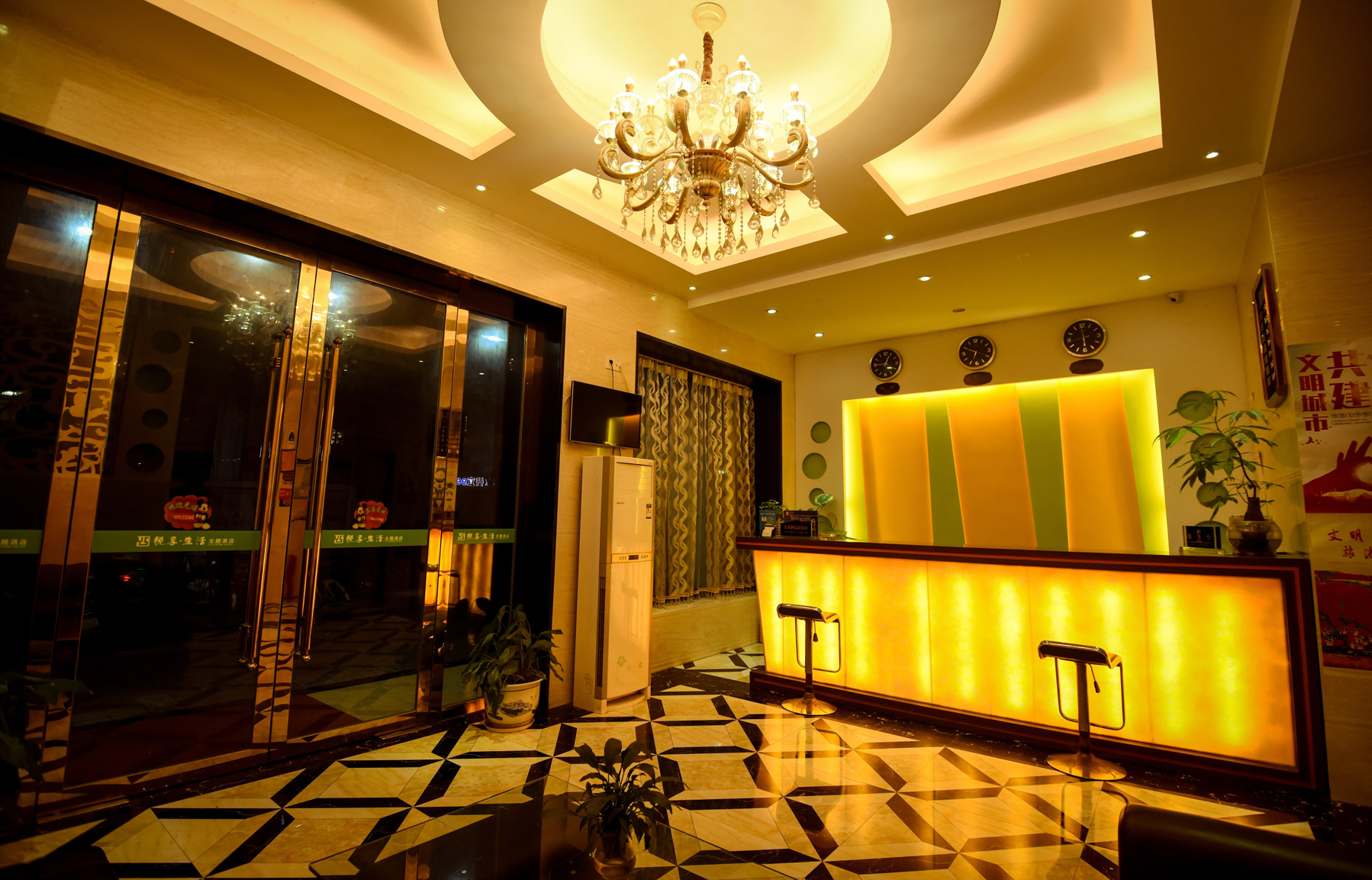 Others 3, Ganzhou Yuexiang Life Theme Hotel (Nanmenkou Yuwanli Branch), Ganzhou