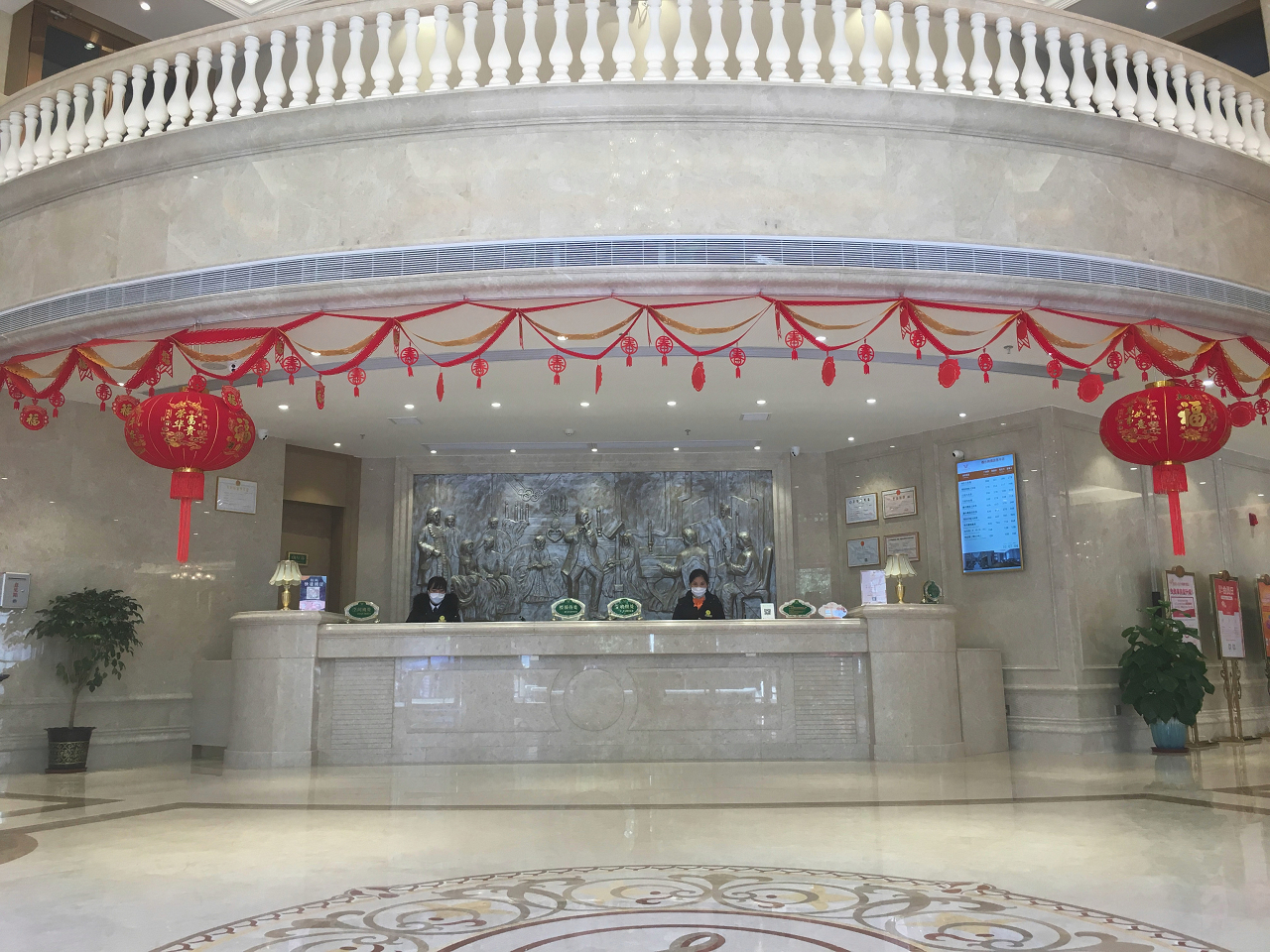 Others 5, Vienna Hotel Xinfeng West High-Speed Railway Station, Ganzhou