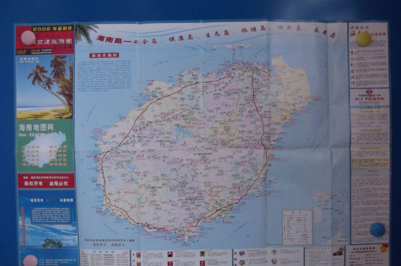 Others 3, Yilong Bay Vacation Apartment, Hainan