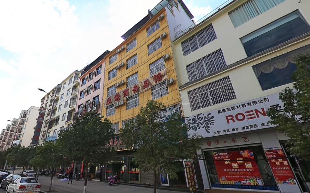 Exterior & Views 1, Wenshan Xinrui Boutique Hotel, Wenshan Zhuang and Miao