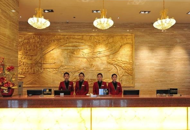 Others 3, Han Hai International Hotel, Xuancheng