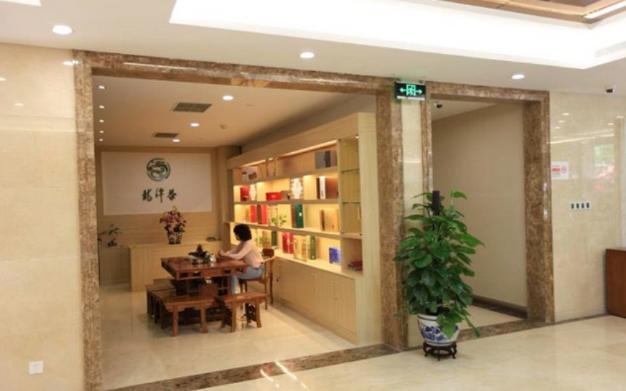 Others 4, ホテル, Beijing