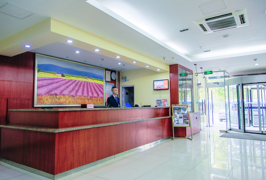 Others 4, HanTing Hotel (Zibo High Tech Zone Lutai Avenue), Zibo