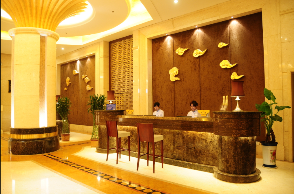Others 4, Longxing International Hotel, Chuzhou