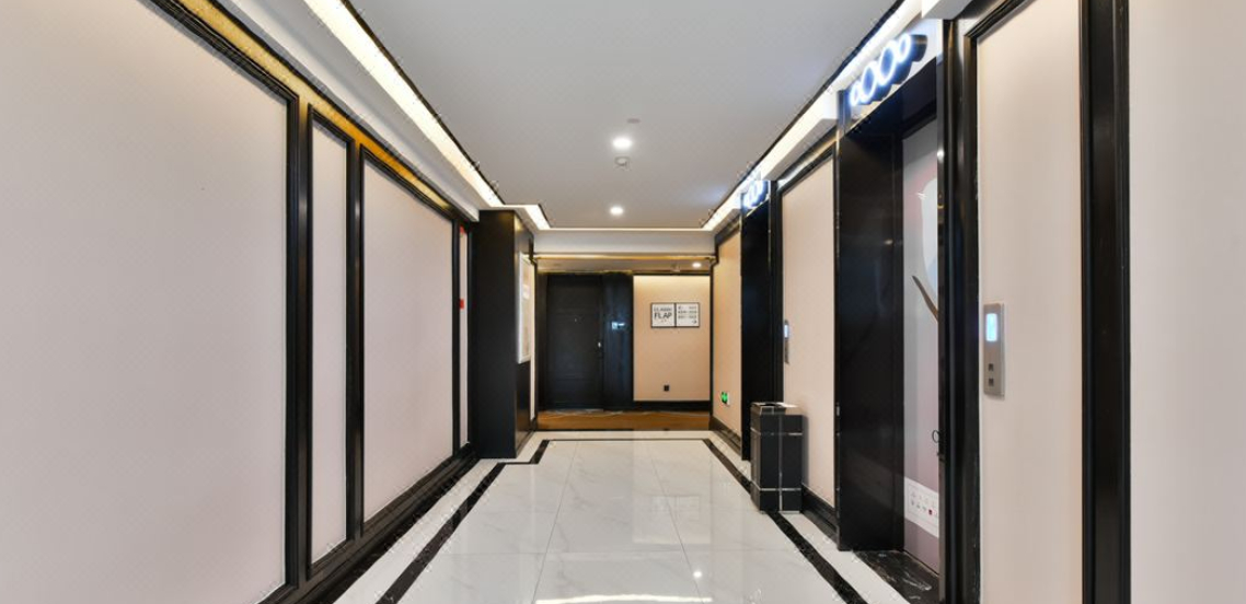 Others 2, Xana Hotelle (Nanchang Xihu Wanda Plaza), Nanchang