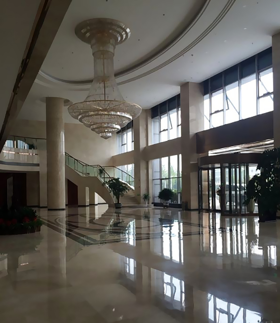 Others 4, Airport Hotel Hefei, Hefei