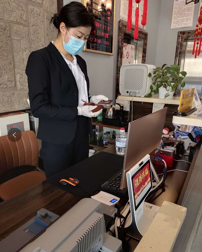 Others 4, Qilin Business Hotel, Zhengzhou