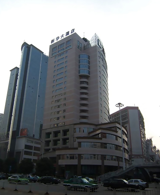 外观 2, ホテル(IFS), Changsha