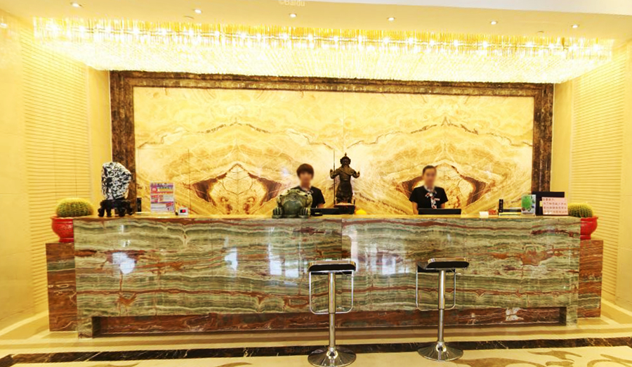 Others 3, Jinluan International Hotel, Chengde