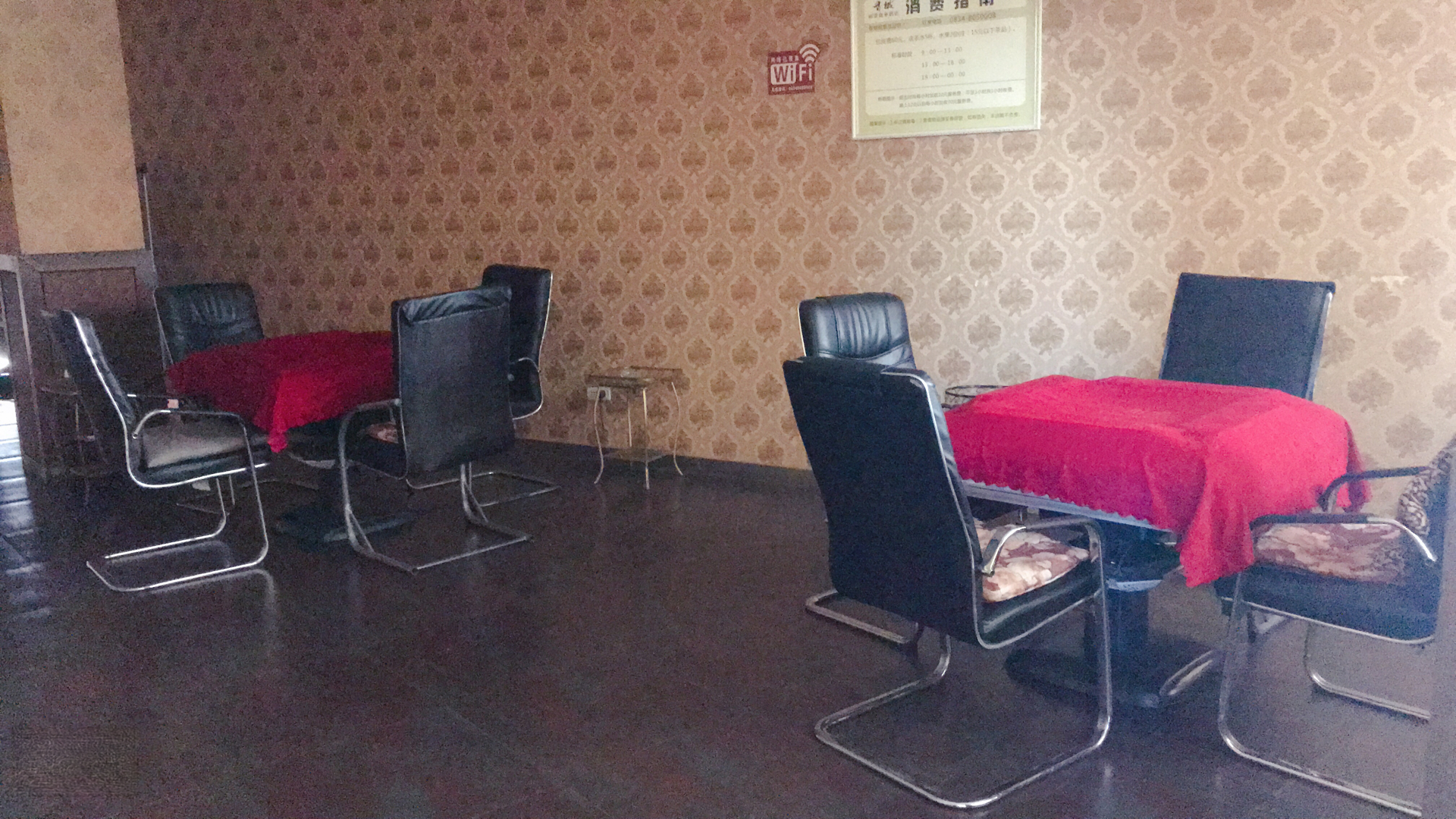 Others 4, Xiangcheng Lijing Business Hotel, Liangshan Yi