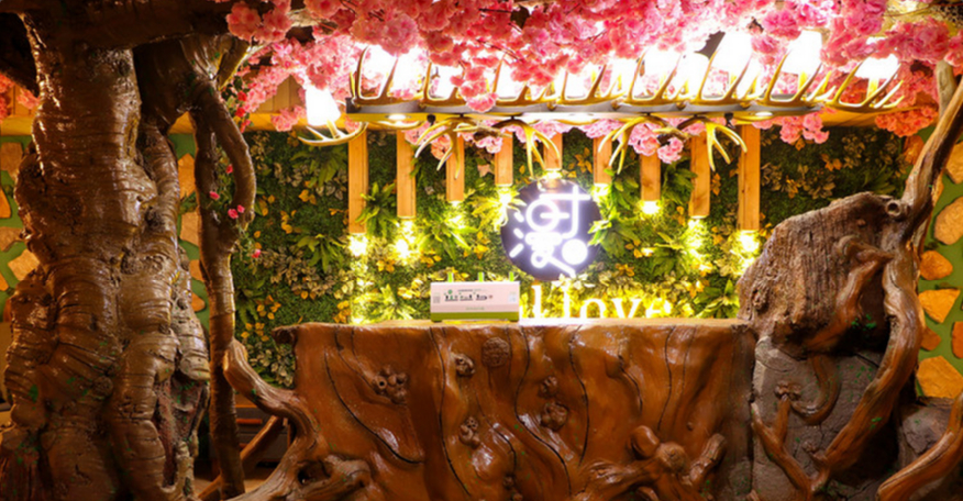 Food & Drinks, Xianyang yanglingman time reallove Theme Hotel, Xianyang