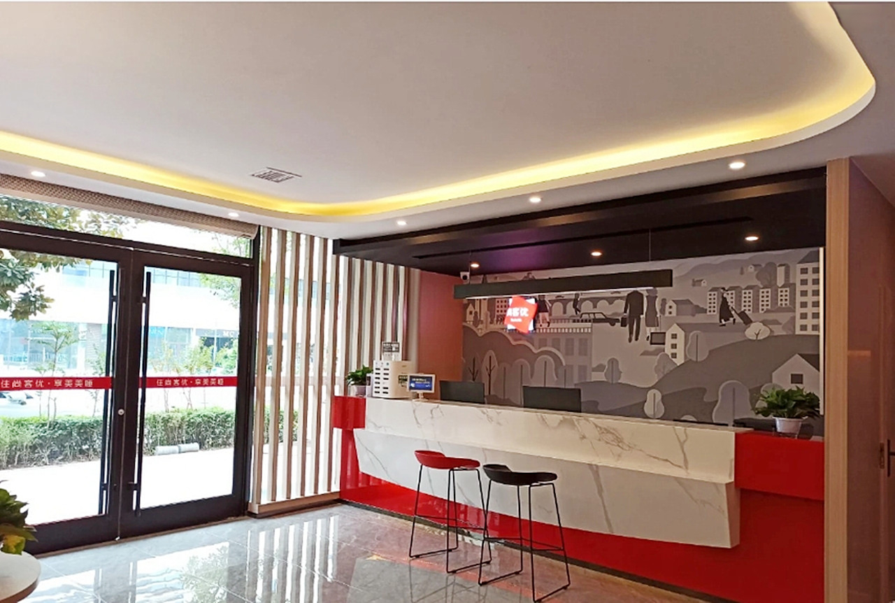 Others 4, Shankee Hotel (Shangluo Municipal Government Wanda Plaza), Shangluo