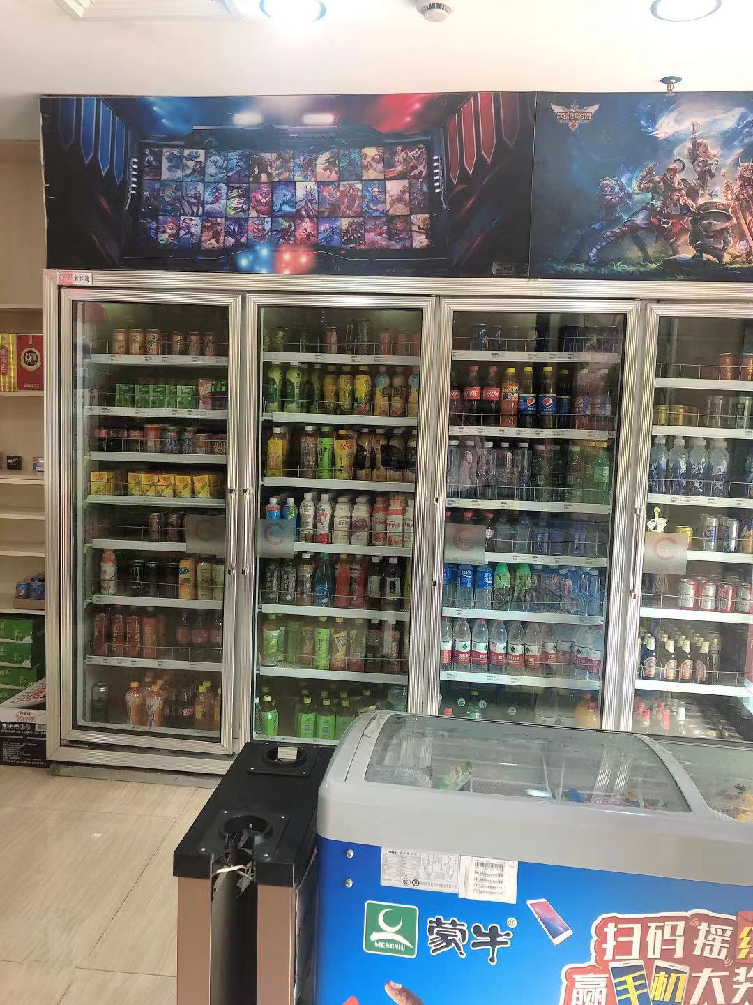 Food & Drinks 4, Rusen Fashion Hotel Shawan, Shenzhen