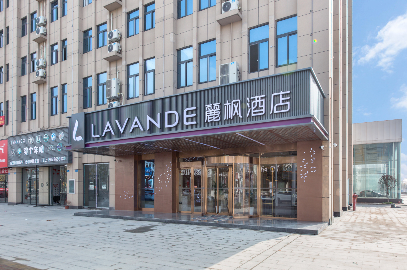 Exterior & Views 1, Lavande Hotel (Qianjiang Bus Terminal), Qianjiang