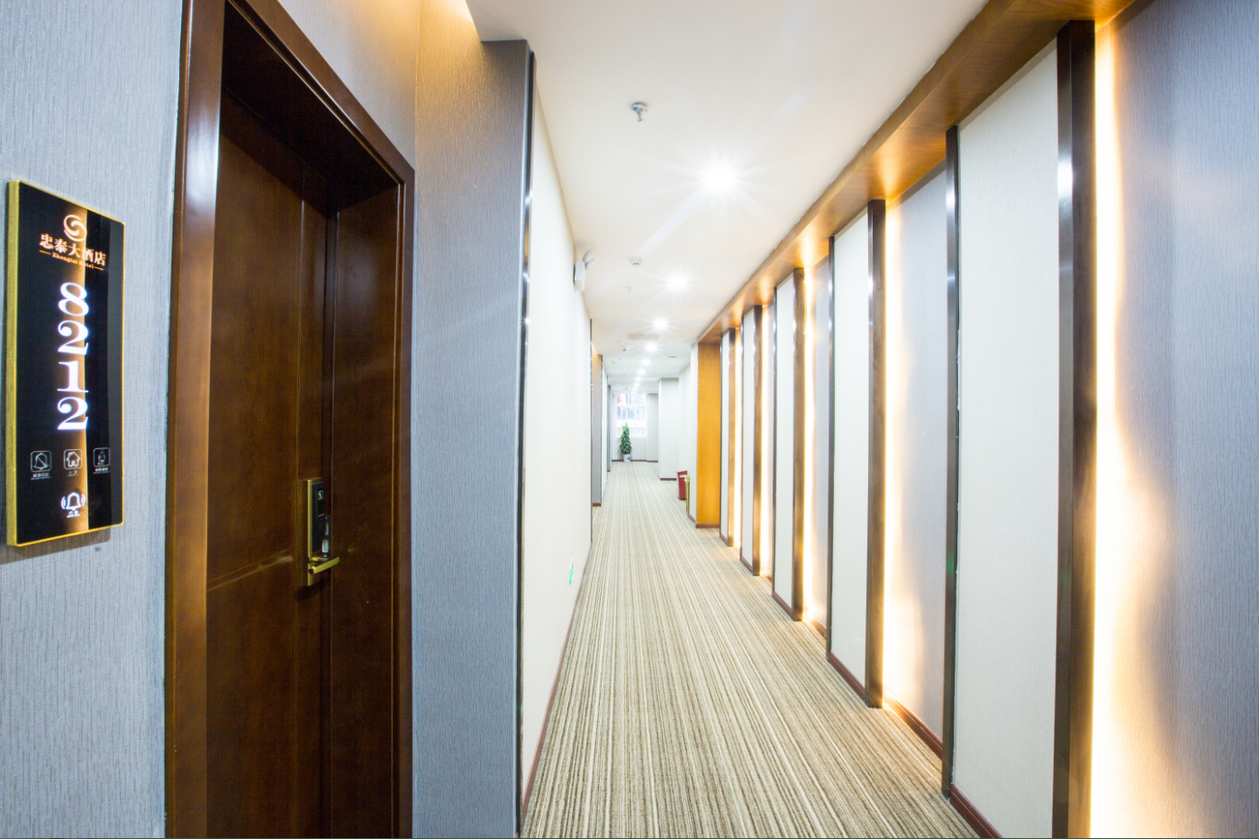 Others 4, Zhongtai Hotel, Zunyi