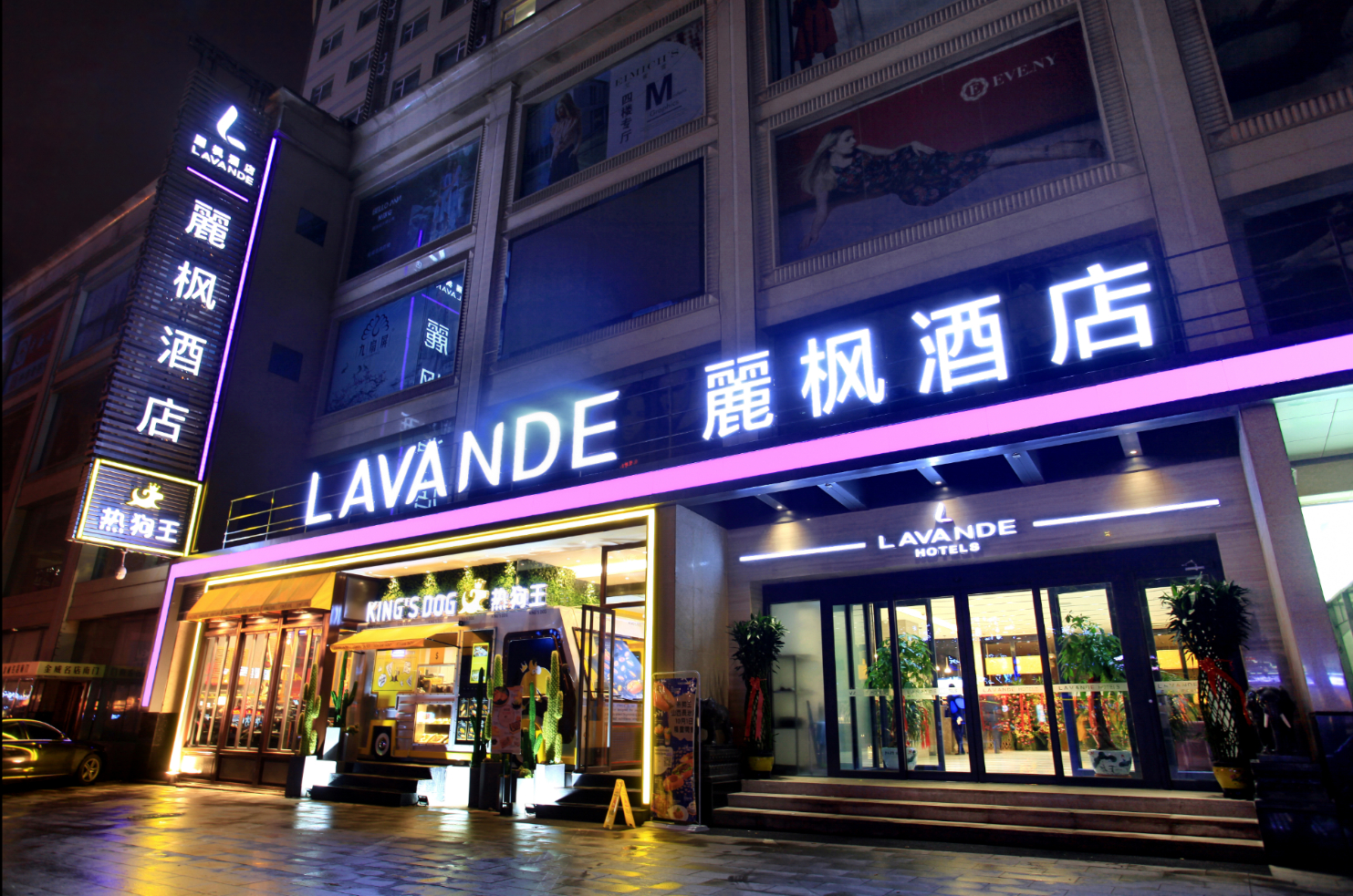 Exterior & Views 5, 麗暻ホテル(長治城隍廟)(丽暻酒店(长治城隍庙店)), Changzhi