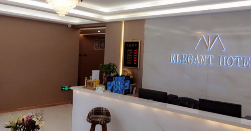Others 2, Moningyazhi Hotel, Ezhou
