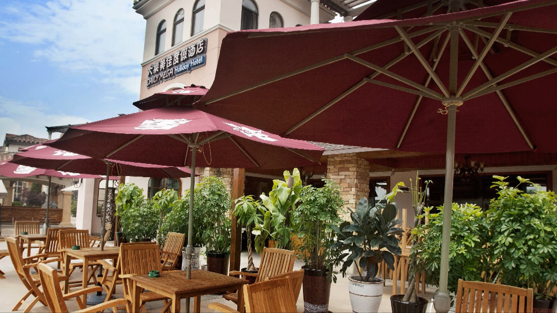 Food & Drinks, Daily Mega Holiday Hotel, Dalian