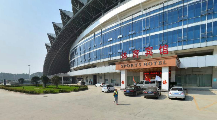 Exterior & Views 4, Sports Hotel, Zhoukou