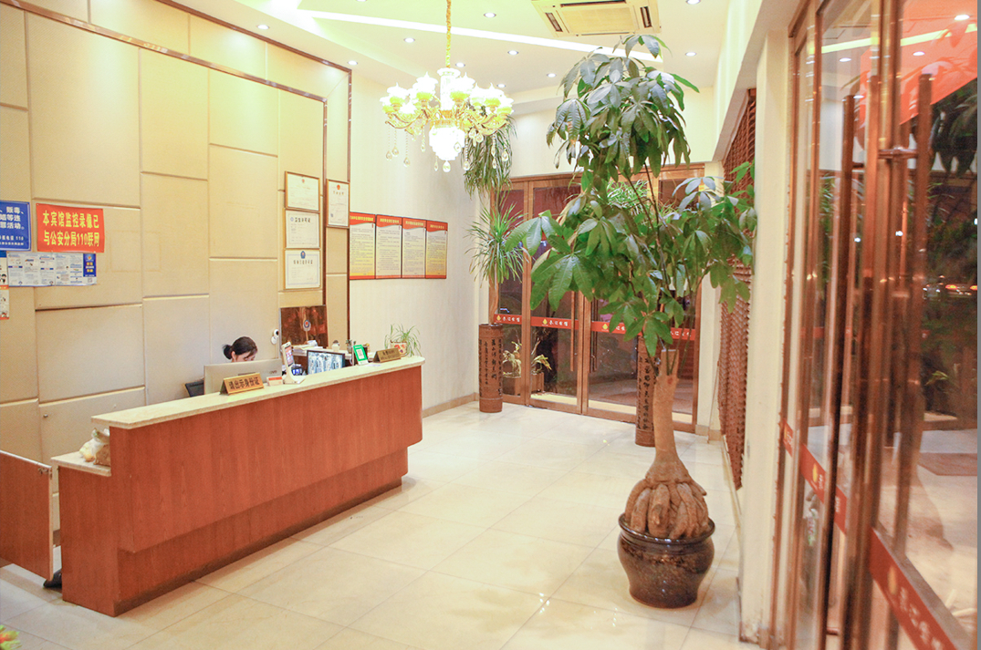 Others 5, Xianggang Hotel Longgang, Wenzhou