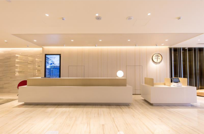 Others 5, Ji Hotel, Qingdao