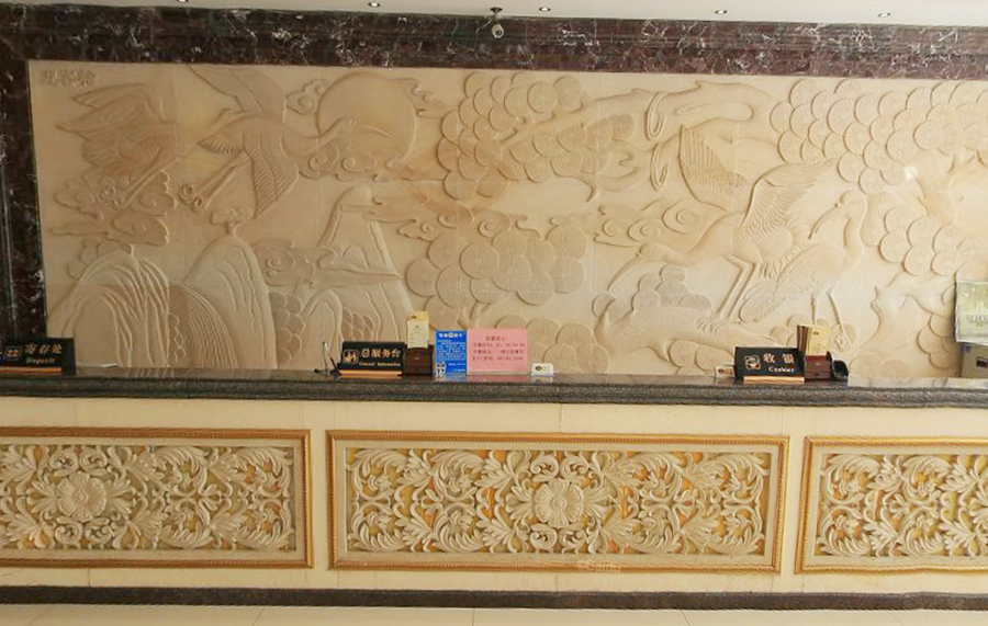 Others 5, Kekexili International Hotel, Xining