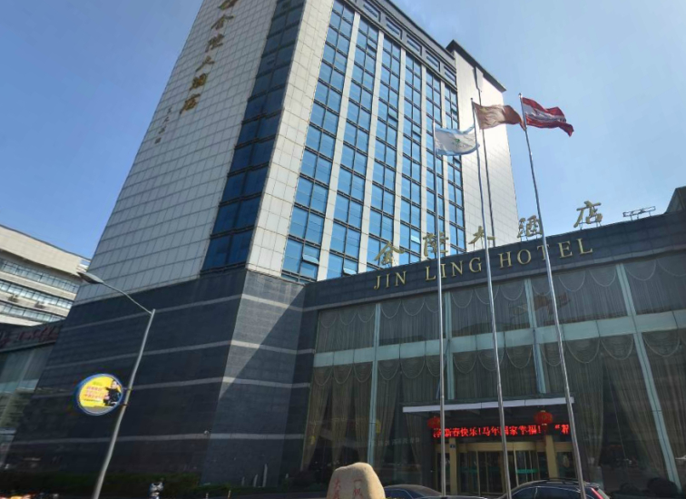 Exterior & Views 3, ランディソンホテル, Huzhou