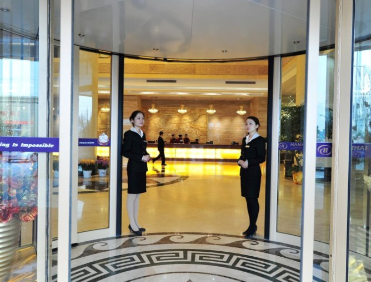 Others 4, Han Hai International Hotel, Xuancheng