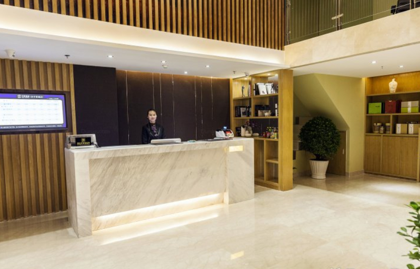 Others 3, Aisi Hotel (Hanzhong Tea City), Hanzhong